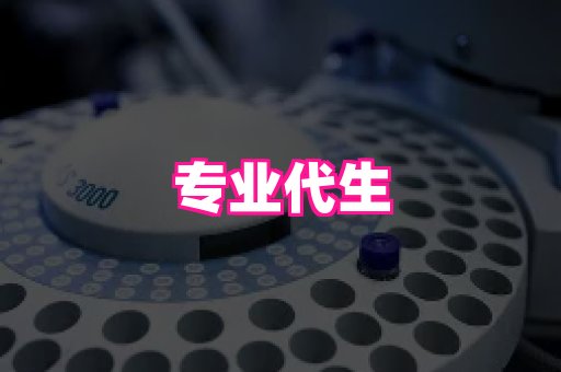 幸孕 1